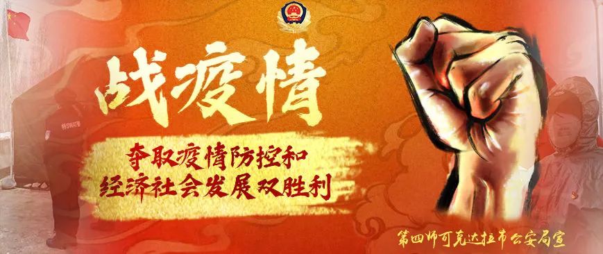 可以办理居住证的app,手机办理北京居住证