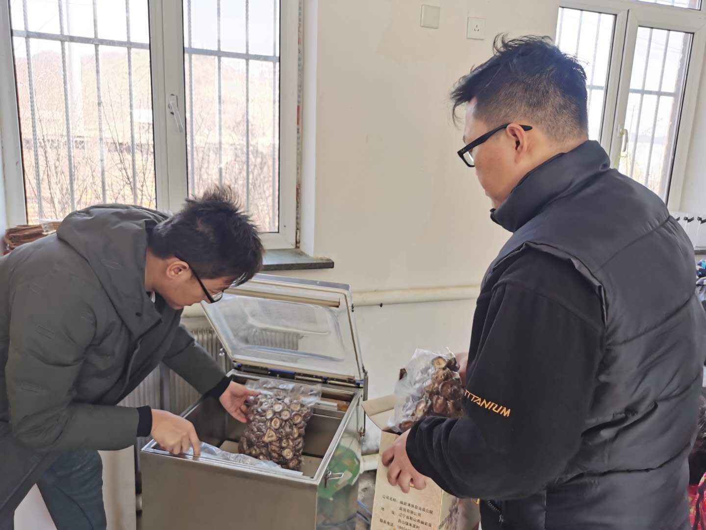 电商扶贫致富新渠道,电商扶贫铺就脱贫致富快车道