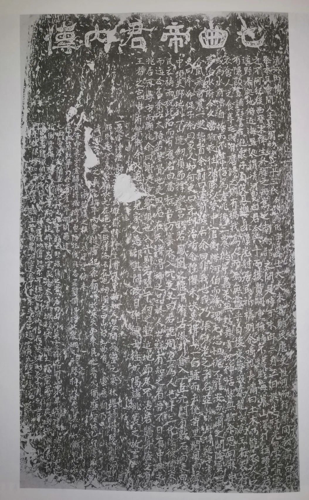 宜州铁城历史,广西河池金城江覃旺