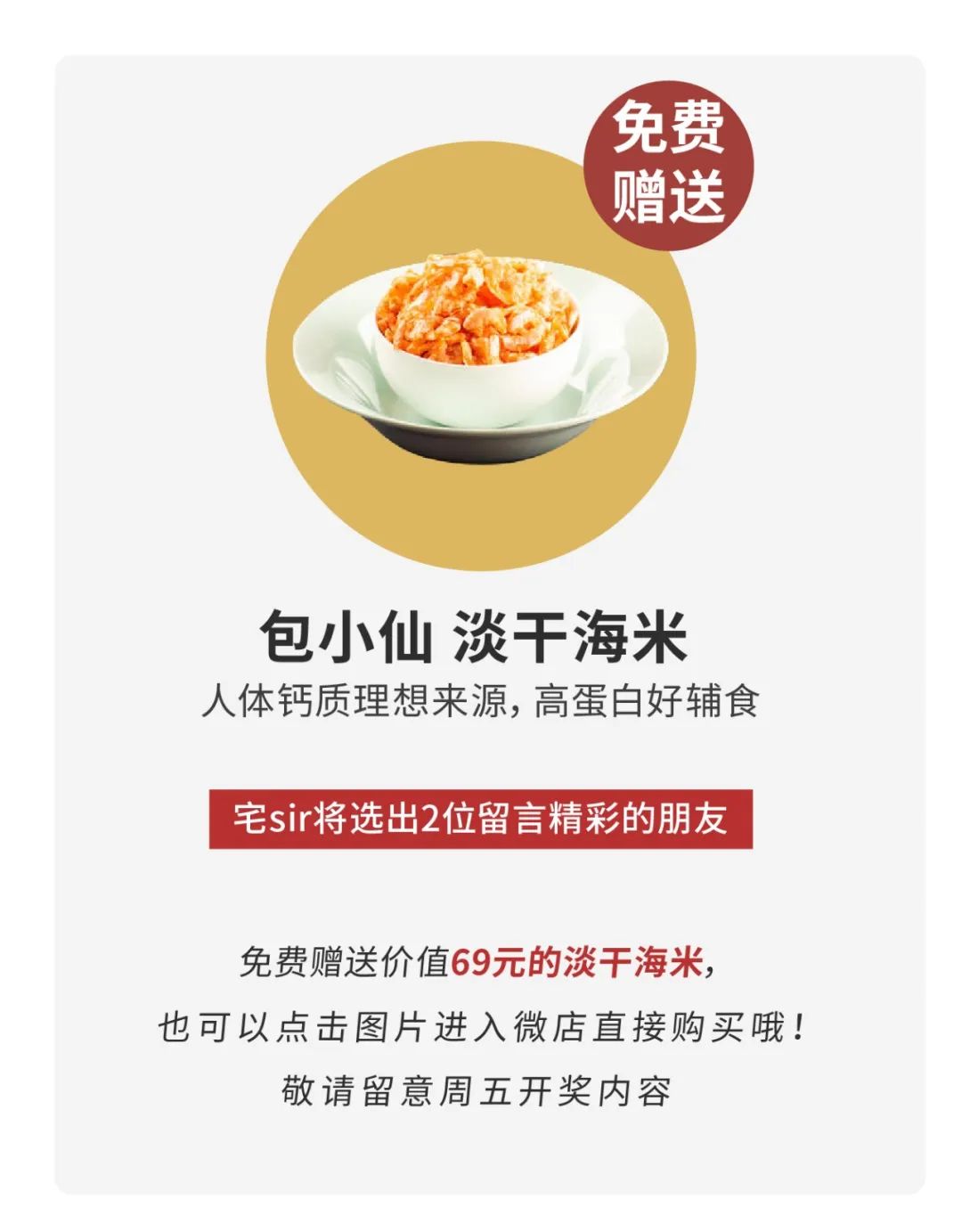 我用沙发把家里5口人分开后……家人感情反而升温了