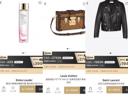 趣店罗敏赚多少亿,趣店专访罗敏完整版