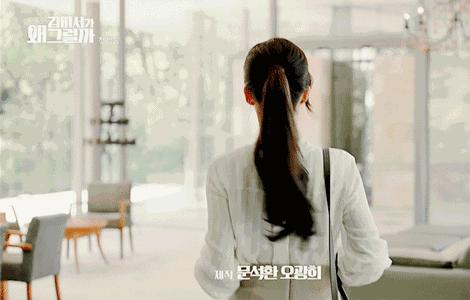 日本除异味除螨留香喷雾,日本口碑最好的除味喷雾