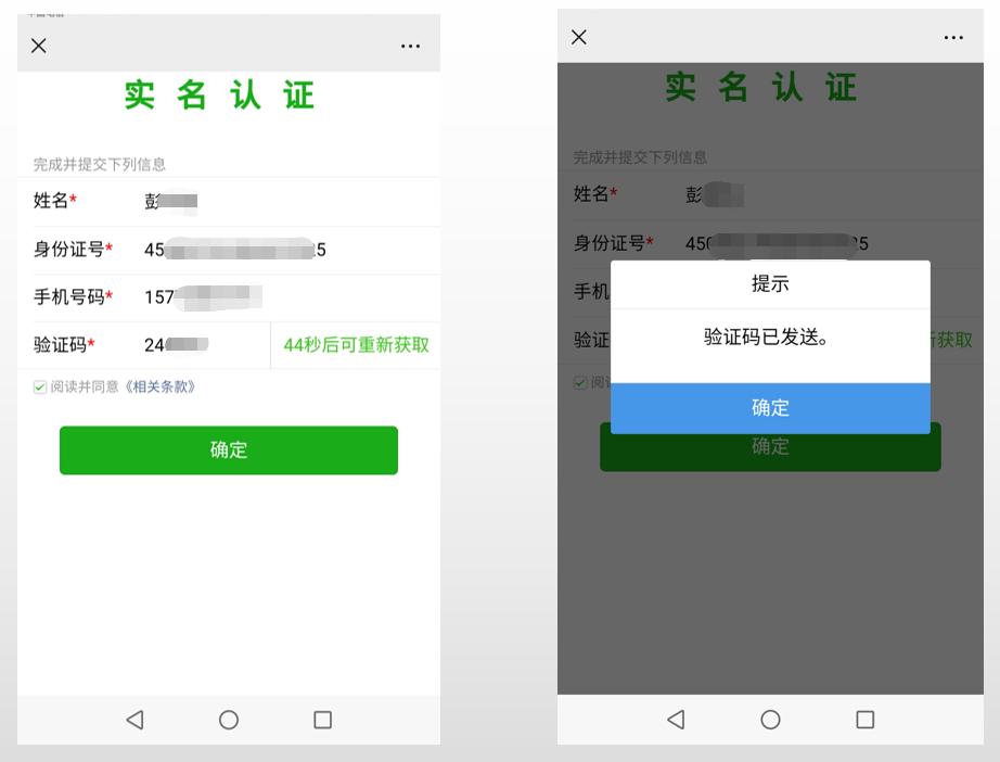 违停车被拖车拖走了怎么办,违停车如何告知交警拖车