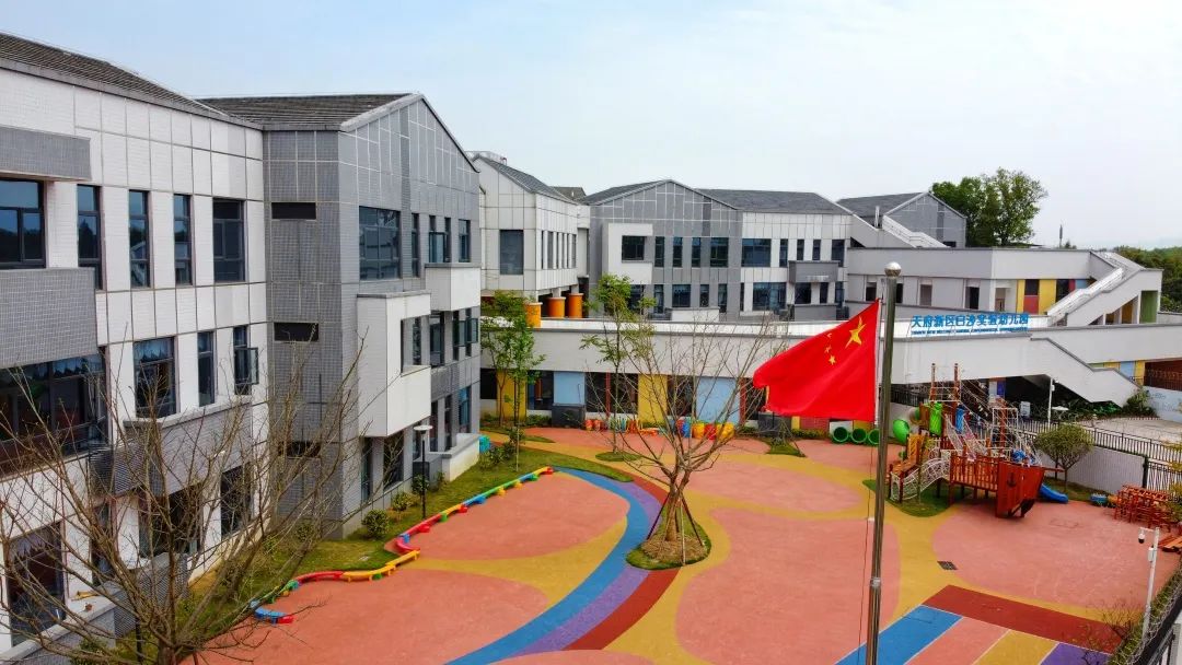 新区幼儿园招聘最新信息,新开镇中心幼儿园招聘