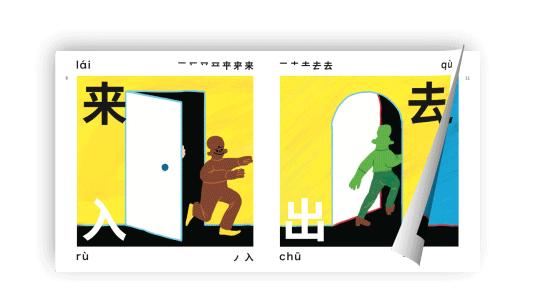 2021书香节当当优惠码,书香节当当大额优惠券