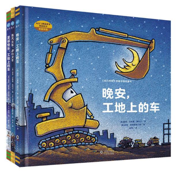 2021书香节当当优惠码,书香节当当大额优惠券