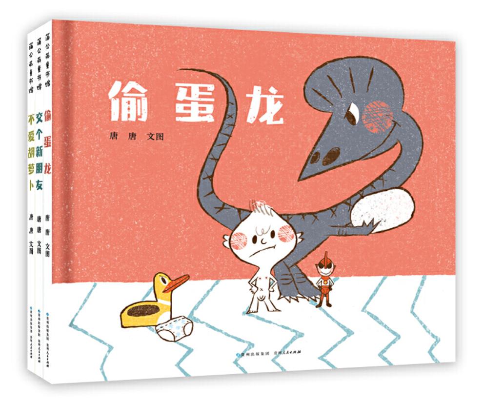 2021书香节当当优惠码,书香节当当大额优惠券