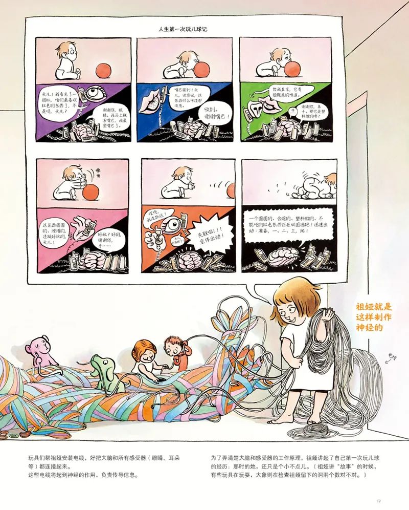 2021书香节当当优惠码,书香节当当大额优惠券