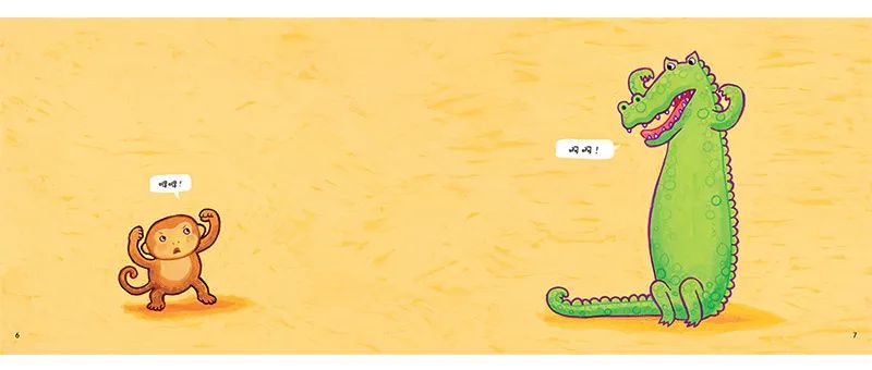 2021书香节当当优惠码,书香节当当大额优惠券