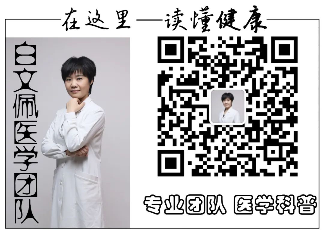 提高中老年睡眠的良方,提高老年患者睡眠