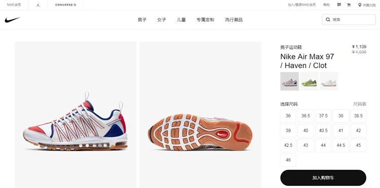 nike限时65折的鞋子,nike官网值得抢的鞋
