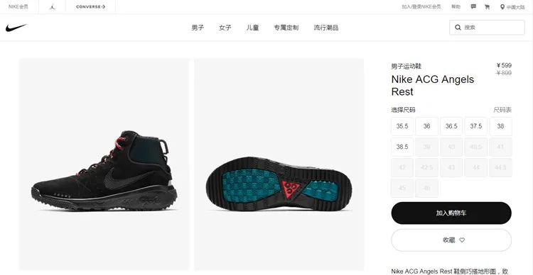 nike限时65折的鞋子,nike官网值得抢的鞋