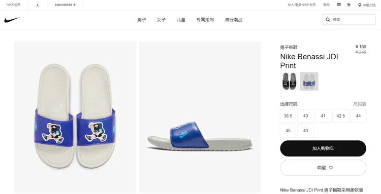 nike限时65折的鞋子,nike官网值得抢的鞋