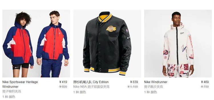 nike限时65折的鞋子,nike官网值得抢的鞋