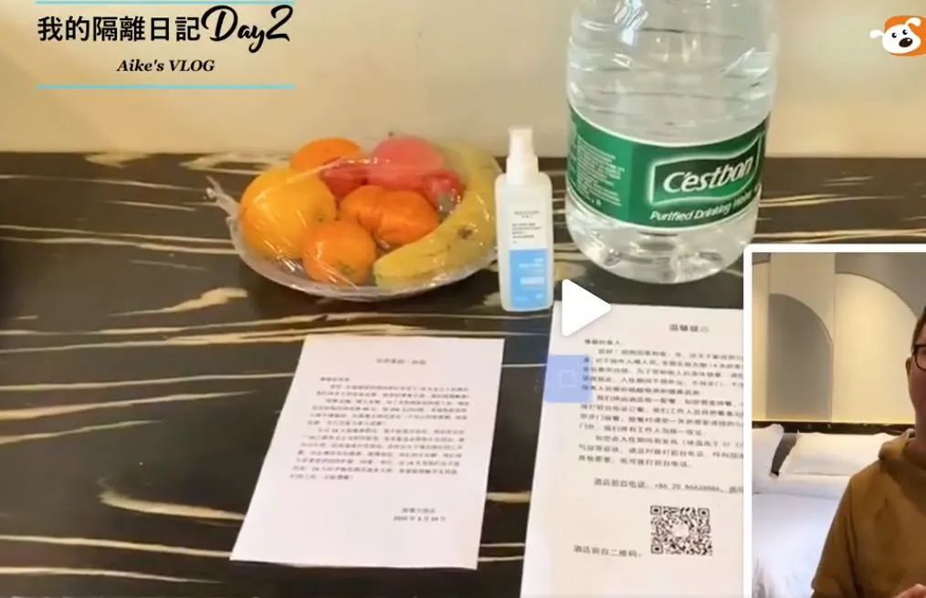 广州留学生一定要集中隔离吗,在广州集中隔离是什么体验