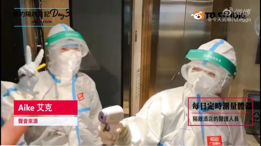 广州留学生一定要集中隔离吗,在广州集中隔离是什么体验