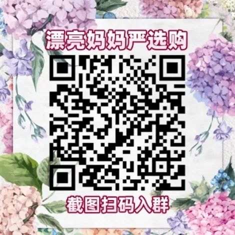 消费券限时领取,免费送消费券领取