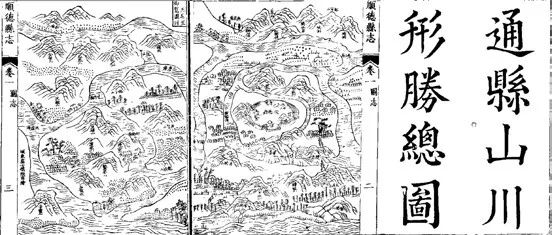 明代以来佛山历史地图的变迁,上