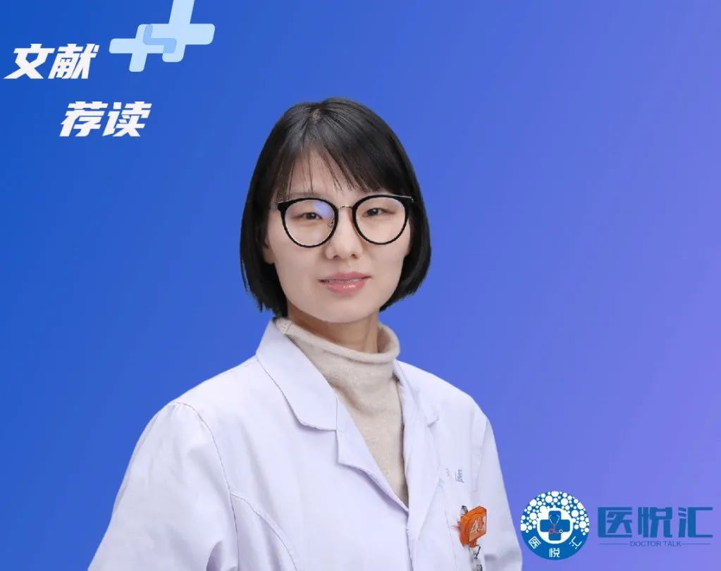 文献荐读之乳腺癌|刘慧主编力荐:HER2过度表达乳腺癌新辅助化疗的完全病理缓解率随着HER2/CEP17比值的增加而增加
