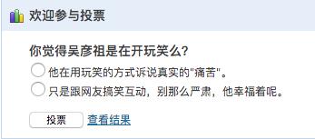 结婚十几年的生活态势是什么样的,结婚十年以上的夫妻现状