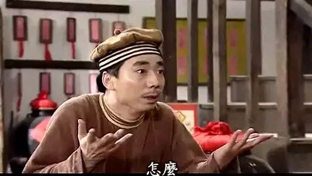 结婚十几年的生活态势是什么样的,结婚十年以上的夫妻现状