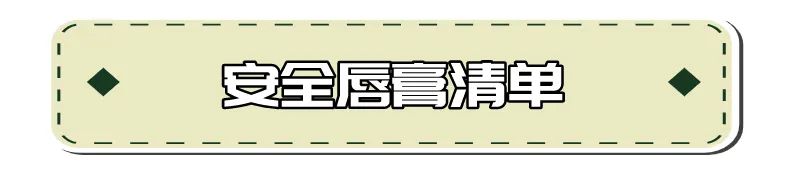 唇膏大测评,换季用哪个唇膏好一点