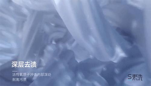 再也不怕衣服起皱了,发黄t恤清洗小窍门