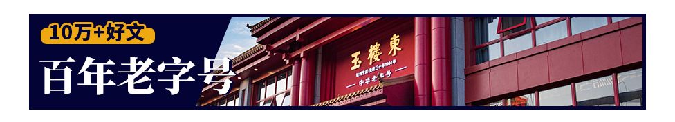 随便搞搞就是1折，消费51元就可抽雅诗兰黛套装，怕就只有吾悦能行了吧