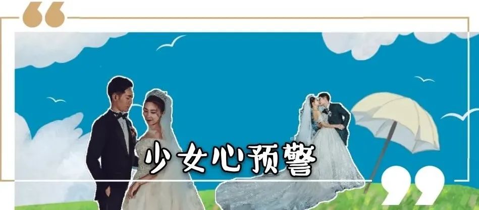 老夫的少女心又泛滥了是什么意思,老夫的少女心泛滥了下一句