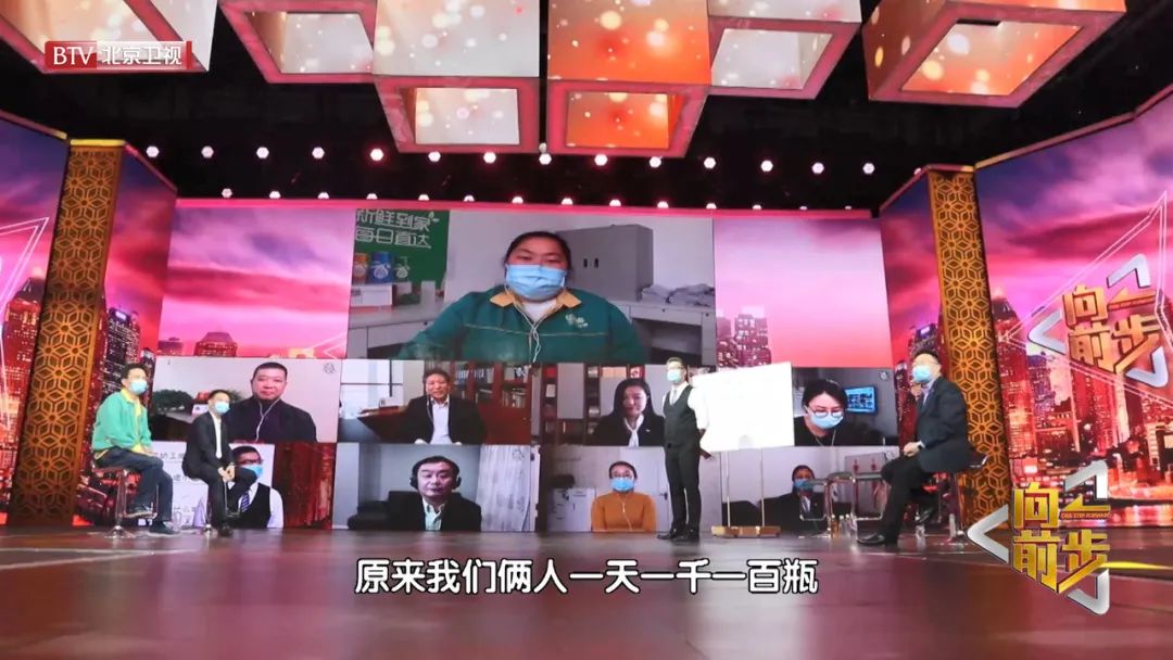 送奶工的疫情防控,鲜奶配送难入户