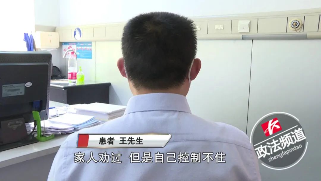 湖南长沙男子赌博输76万,长沙男子赌博输300万