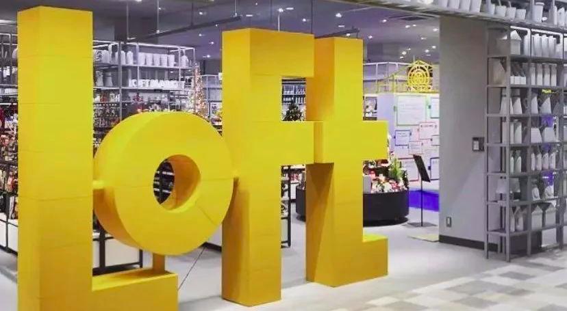 西贝道歉海底捞完整视频,海底捞西贝道歉