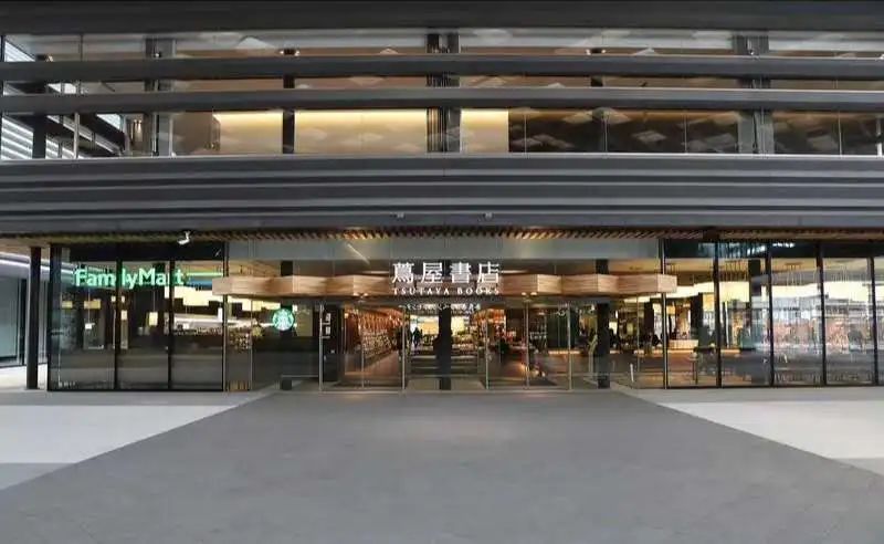 西贝道歉海底捞完整视频,海底捞西贝道歉