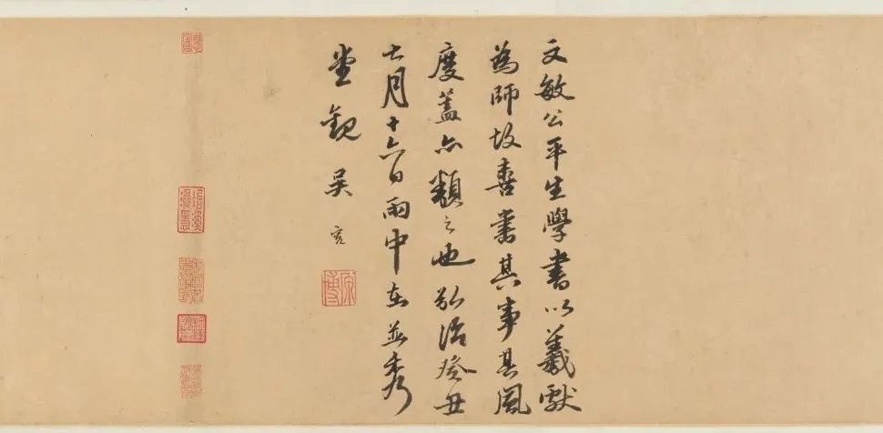 赵孟頫王羲之轶事卷艺术造诣如何,赵孟頫王羲之轶事帖