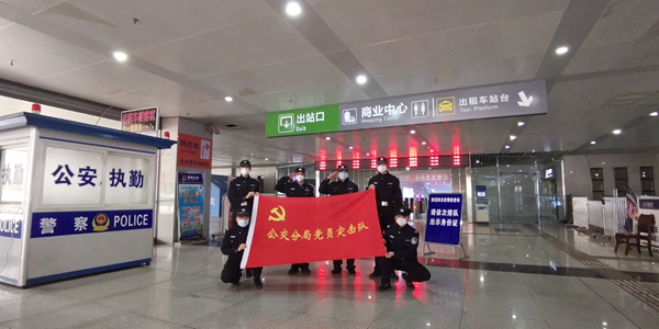 疫情不战不休,疫情防控不松懈投身防控一线