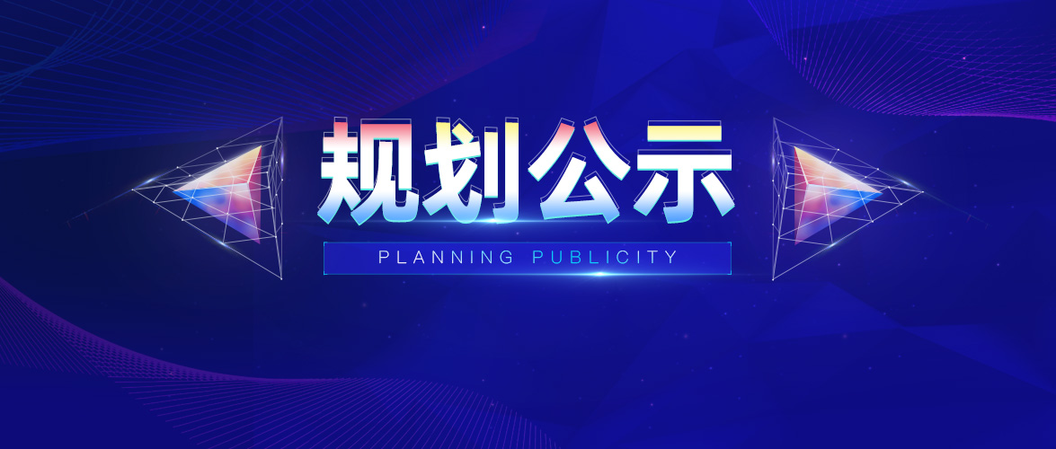 贵阳市白云区妇幼保健院平面图,贵阳妇幼保健院床位费三人间