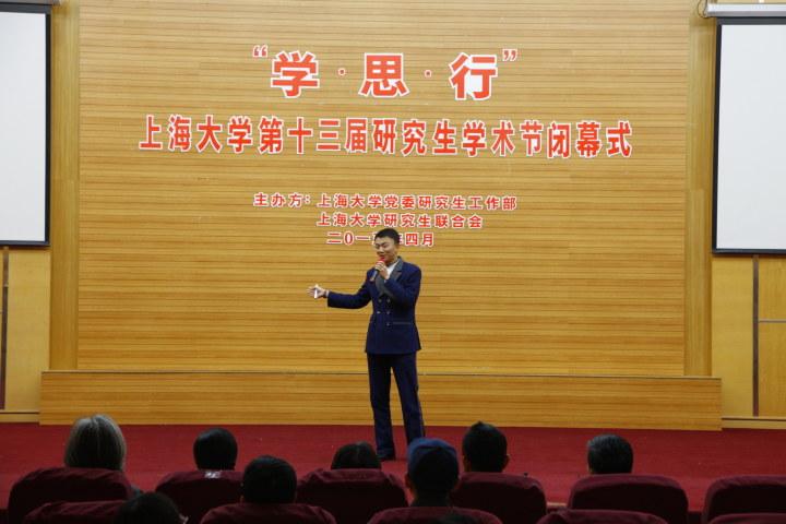 自制礼服，爱打篮球，云课堂教人抗疫……建德航空小镇这位“硬核”机长成网红