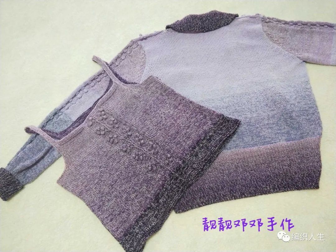 女士棒针圆摆长袖短开衫编织教程,针织吊带开衫两件套条纹绣花