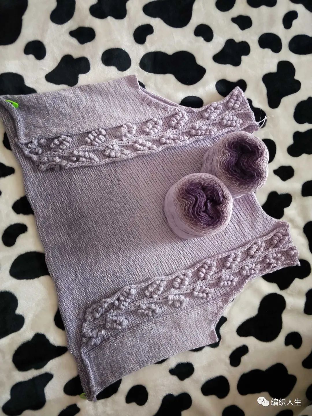 女士棒针圆摆长袖短开衫编织教程,针织吊带开衫两件套条纹绣花