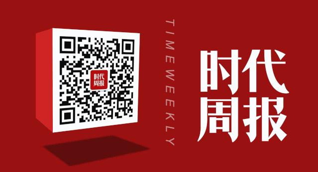 再次被割了韭菜,时隔16年又一退市股要复活了