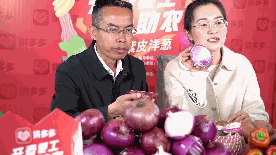 云南蒙自副市长,5000万粉丝直播1小时带货多少单