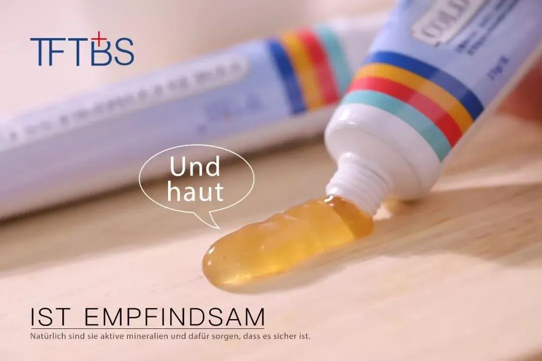 痒？给你一支“不求人”