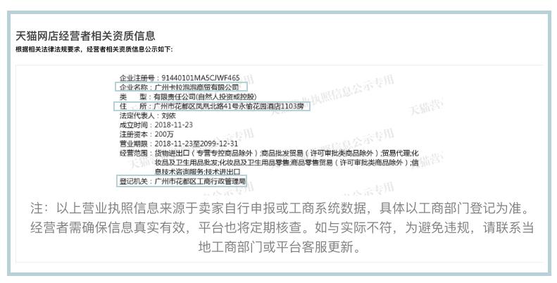 colourpop哪个是真的,colourpop假货视频