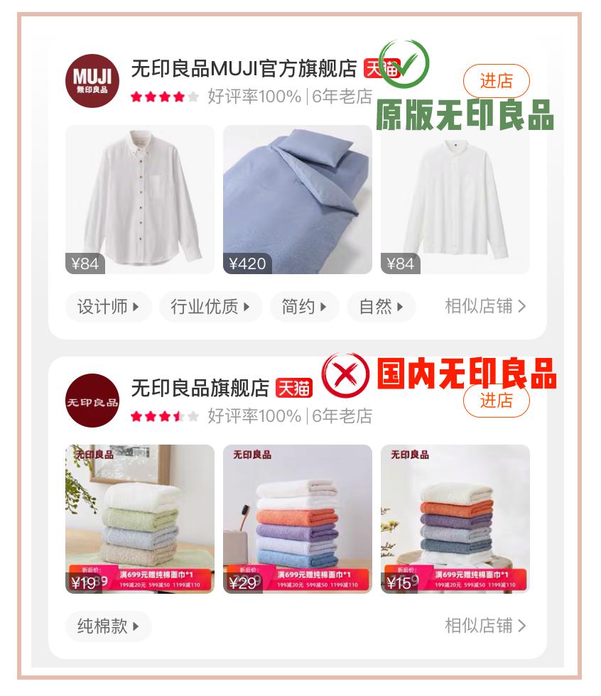 colourpop哪个是真的,colourpop假货视频