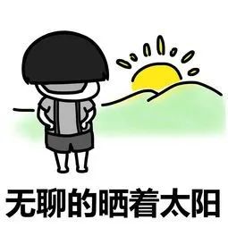 致命来袭十种最危险的昆虫,防不胜防的昆虫