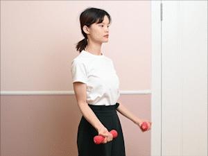 练锁骨一字肩的动作,练肩膀和背锁骨的动作