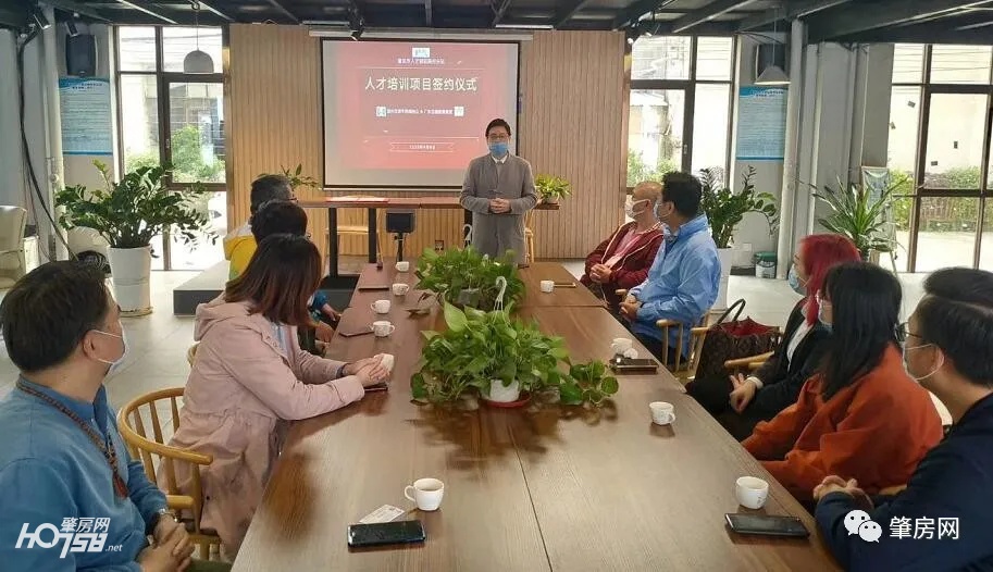 肇庆又火了！数据亮丽，大牌抢驻……这波好「钱」景，你懂得抓住吗？