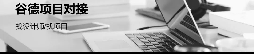 aedas建筑设计事务所官网,aedas建筑事务所中国