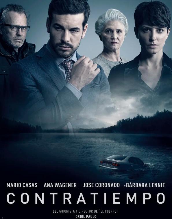 悬疑惊悚西班牙,西班牙惊悚悬疑电影