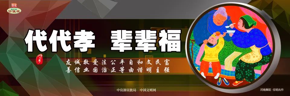 西宁市第一批定点医药机构公示,西宁市定点医药机构